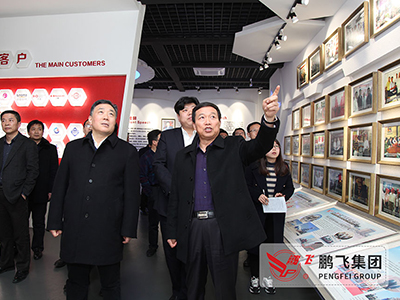南通市委書記、市人大常委會主任陸志鵬調(diào)研鵬飛集團